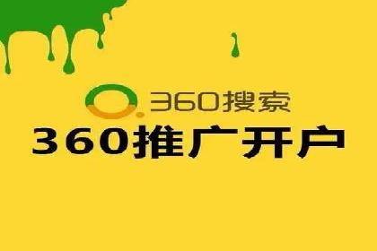 提升sem广告效果，看这些竞价运营案例的启示