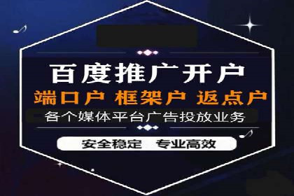 谷歌SEM在金融行业的应用：如何提高投资理财产品的曝光率