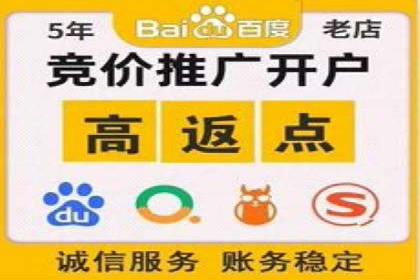 信息流广告代理案例经验分享